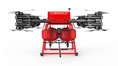 WK-1900六十公斤級消防無人機(jī)
