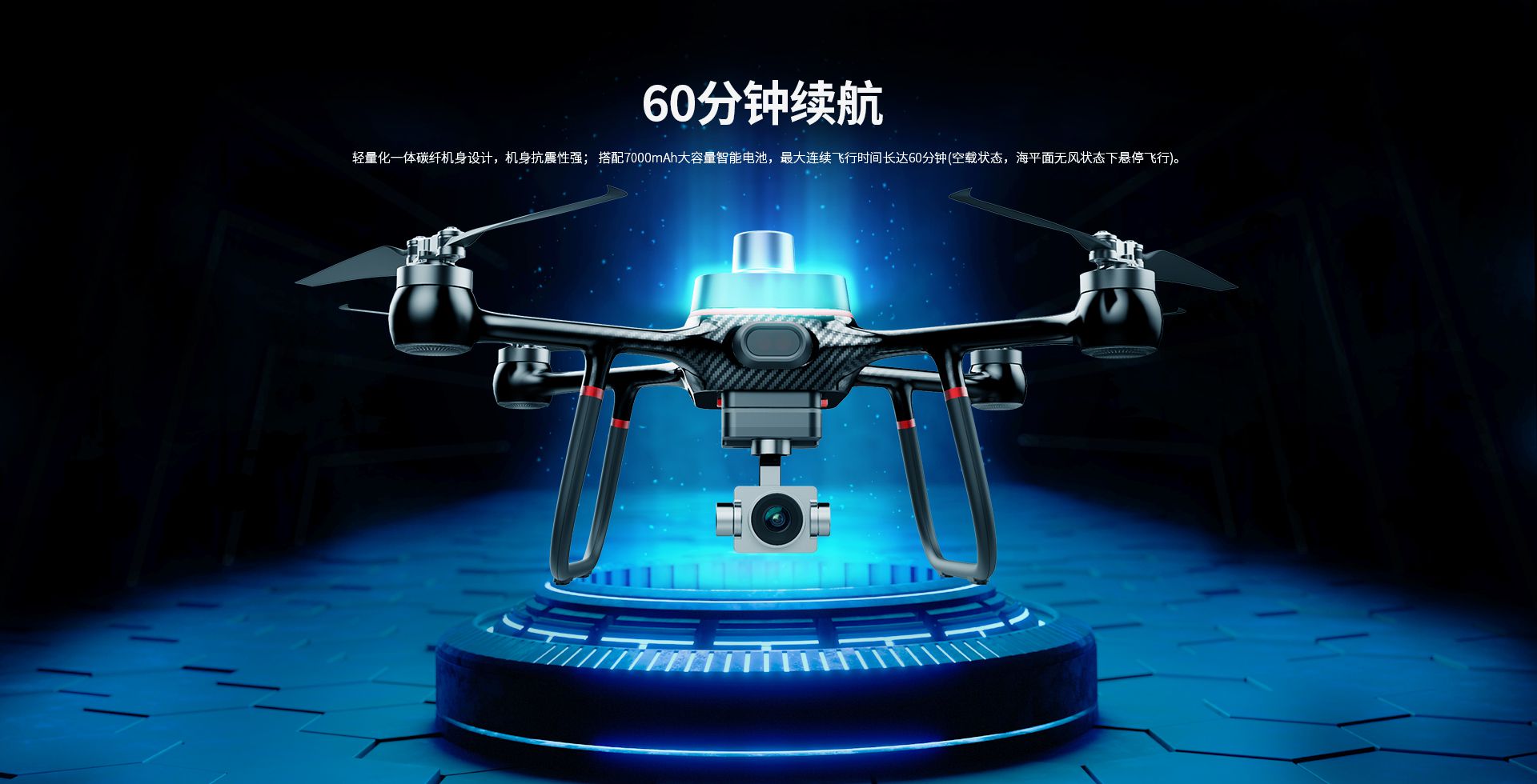 R500網(wǎng)上官網(wǎng)圖--CN-切圖_09