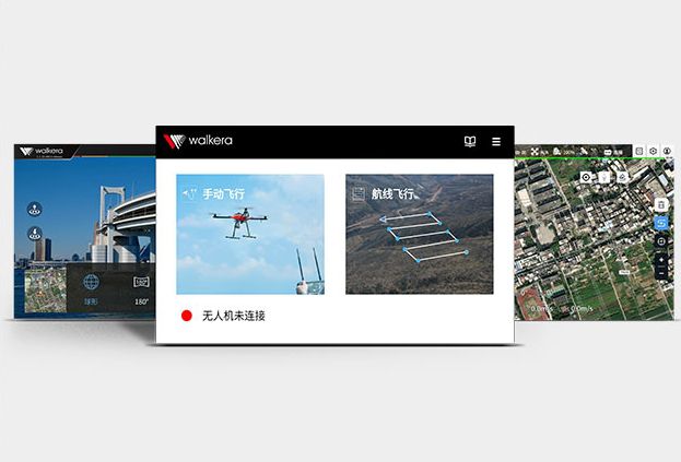 飛控系統(tǒng)（Flight Controller）
